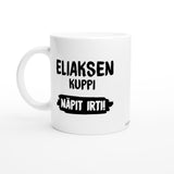 Elias | Kahvikuppi 330ml