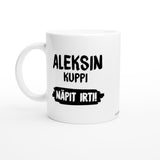 Aleksi | Kahvikuppi 330ml