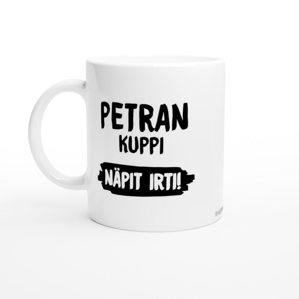 Petra | Kahvikuppi 330ml