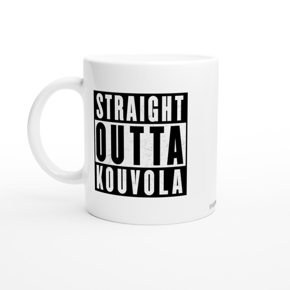 Kouvola | Kahvikuppi 330ml