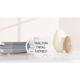 97ca48e2-9567-4c99-aa26-a043b410d856