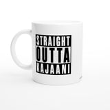 Kajaani | Kahvikuppi 330ml