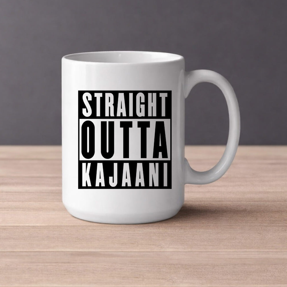 Kajaani | Kahvikuppi 440ml