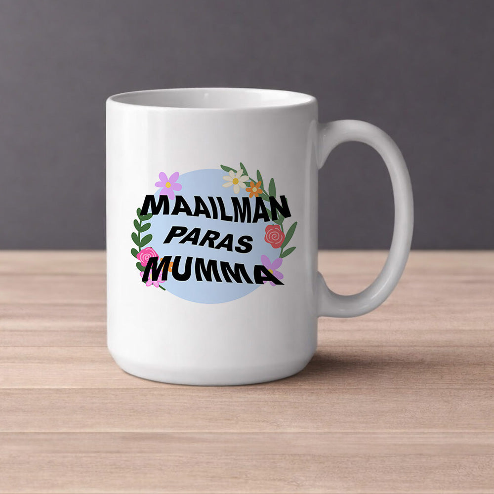 Maailman paras mumma (0050) | Kahvikuppi 440ml