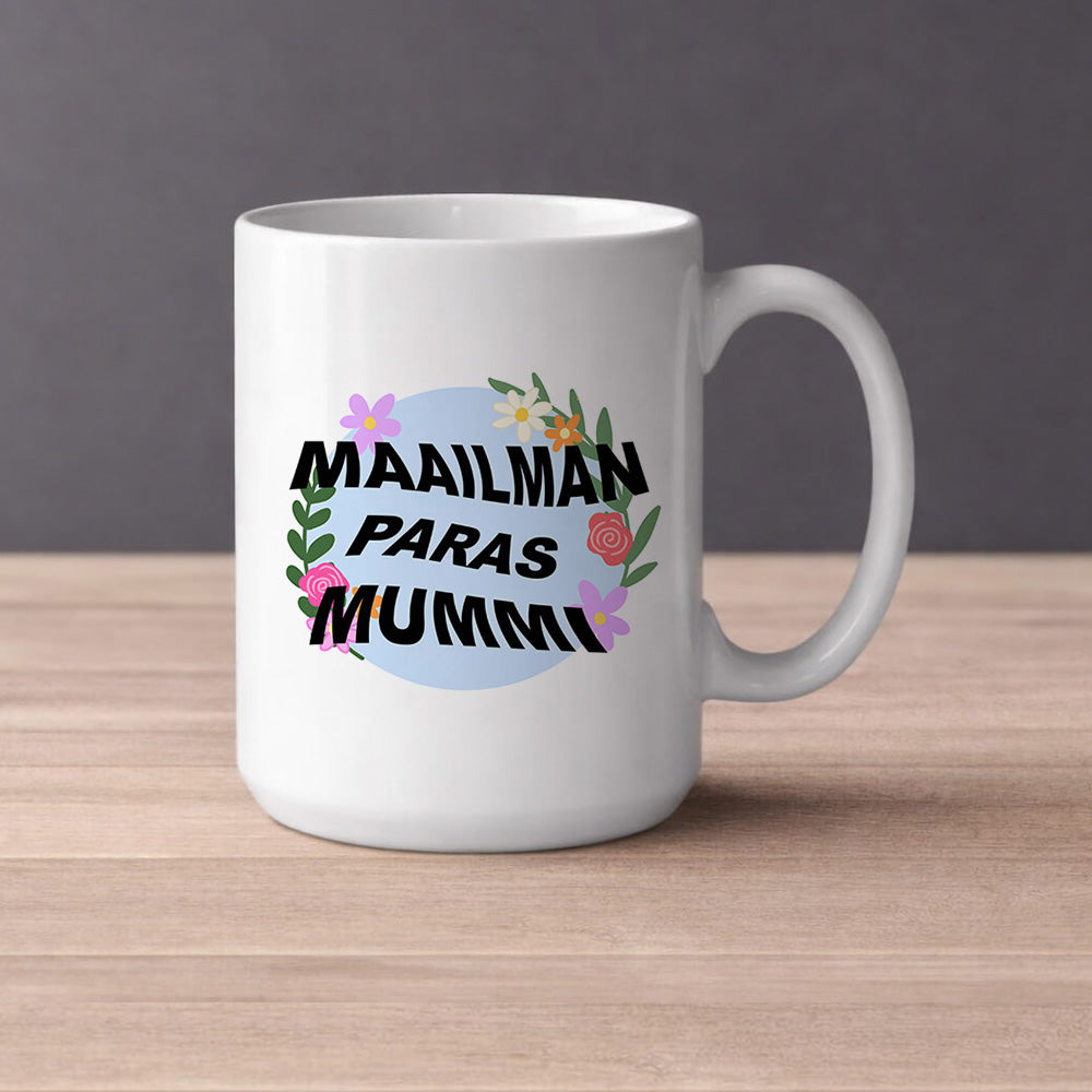Maailman paras mummi (0049) | Kahvikuppi 440ml