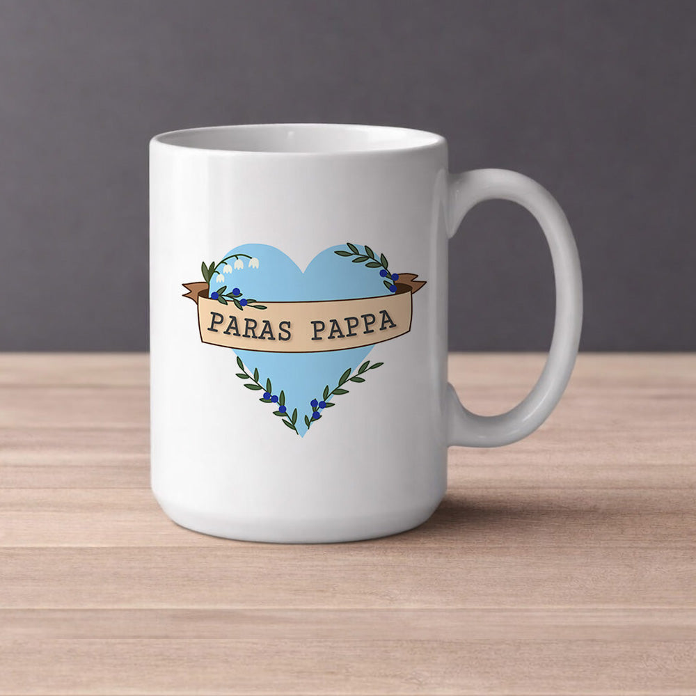 Paras pappa (0089) | Kahvikuppi 440ml