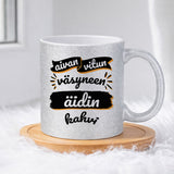 Vitun väsyneen äidin kahvi (0035) | Glittermuki 330ml