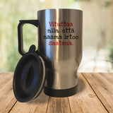 Vituttaa niin (0060) | Termosmuki 3,9dl