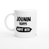 Jouni | Kahvikuppi 330ml