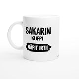 Sakari | Kahvikuppi 330ml