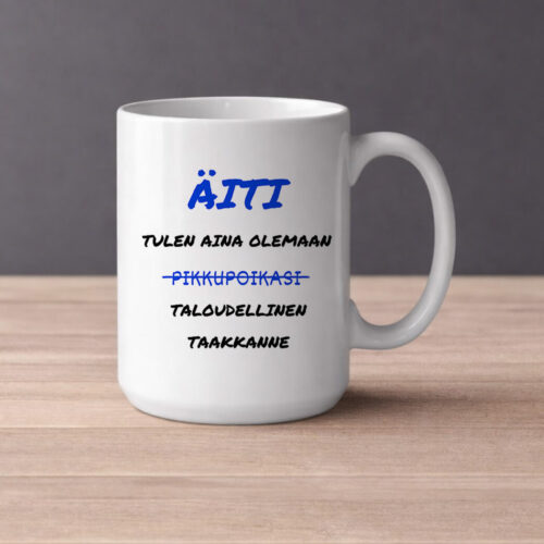 Äiti - Tulen aina olemaan pikkupoikasi (0258) | Kahvikuppi 440ml