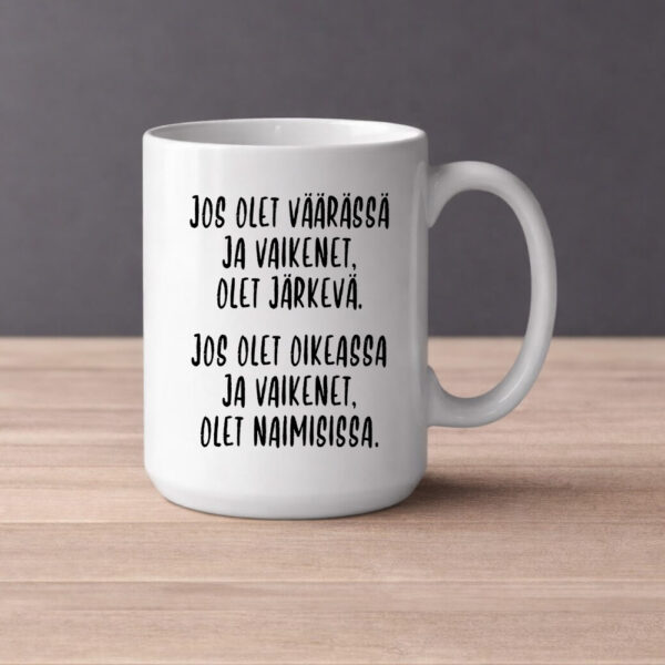 Jos olet väärässä (0015)